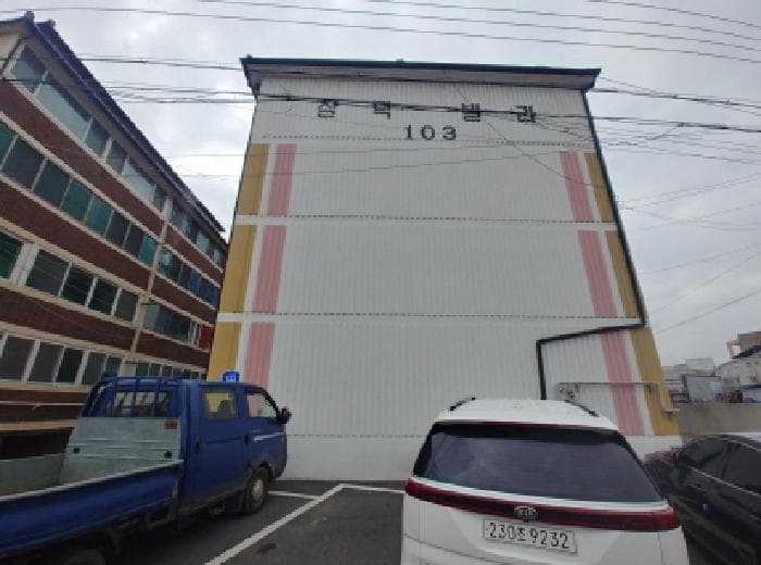 2025타경503968 주거용 대표 사진