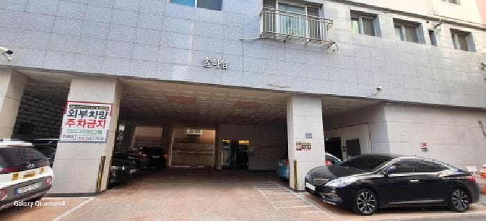 2025타경503989 주거용 대표 사진