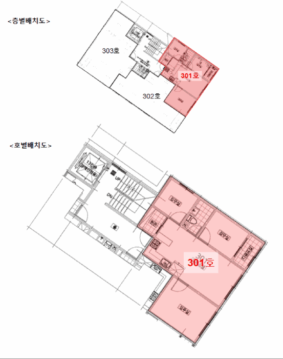 2025타경507301 주거용 대표 사진