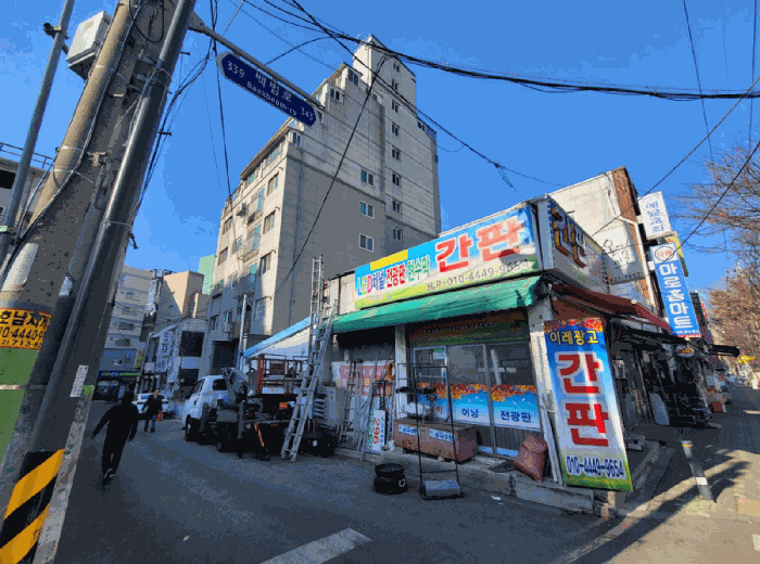 2025타경507301 사진