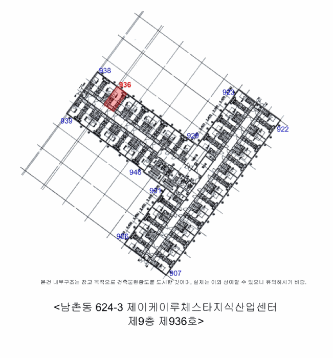 2025타경507336 사진