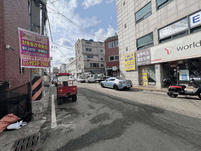 2025타경507560 주거용 대표 사진