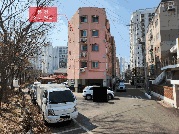 2025타경507605 사진