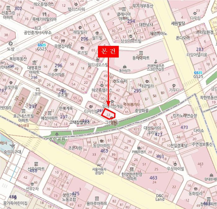 2025타경507605 사진
