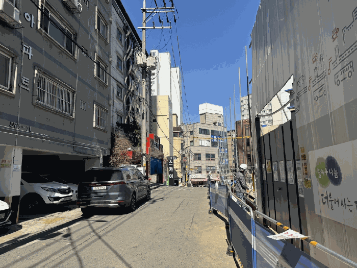 2025타경508075 사진