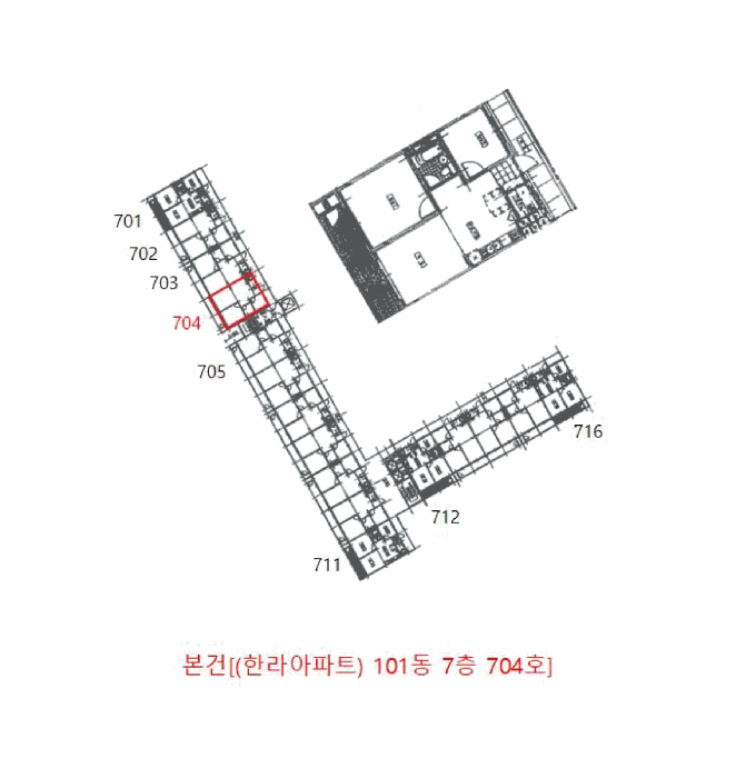 2025타경508508 사진