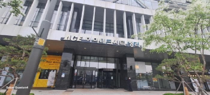 2025타경509036 사진