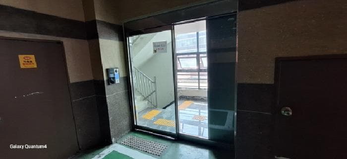 2025타경509606 사진