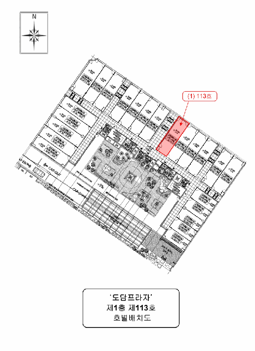 2025타경509732 건물 대표 사진