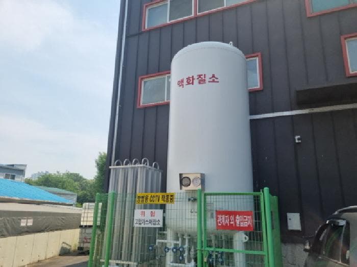 2025타경509778 건물 대표 사진
