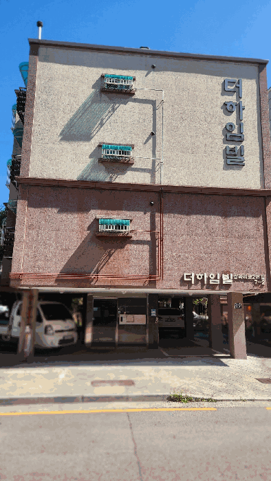 2025타경510425 사진