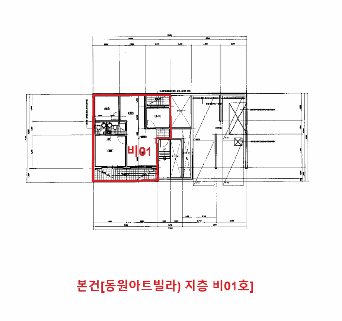 2025타경510466 사진