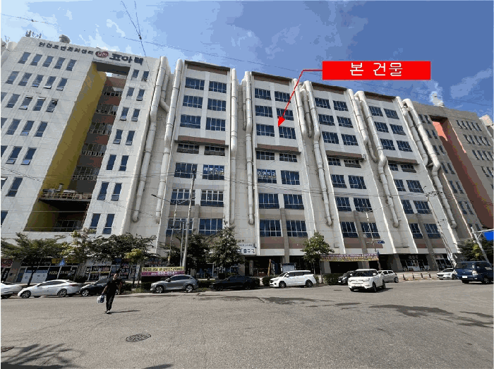2025타경511805 건물 대표 사진
