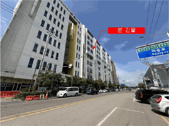 2025타경511805 사진