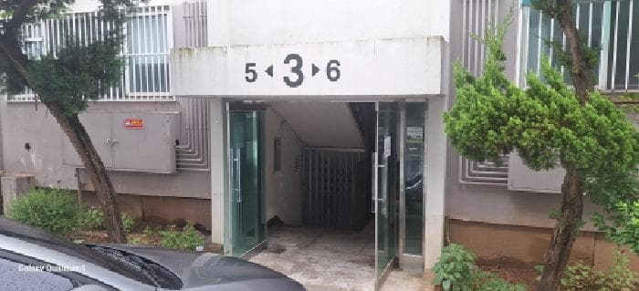 2025타경512146 사진