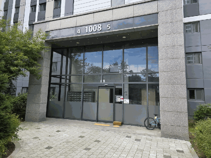 2025타경512306 사진
