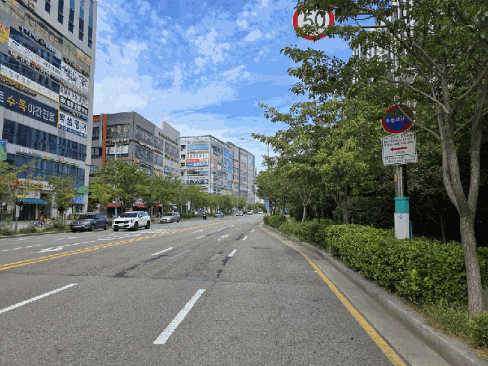 2025타경512306 사진