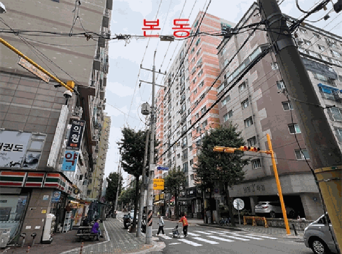 2025타경512369 사진