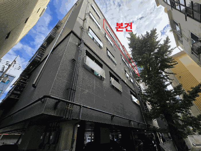 2025타경512375 사진