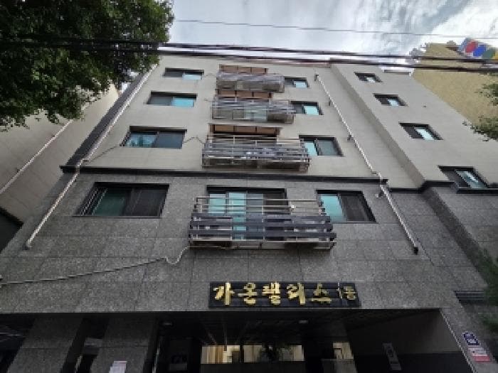 2025타경512375 사진