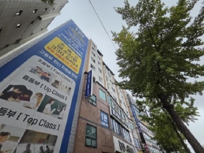 2025타경512686 주거용 대표 사진