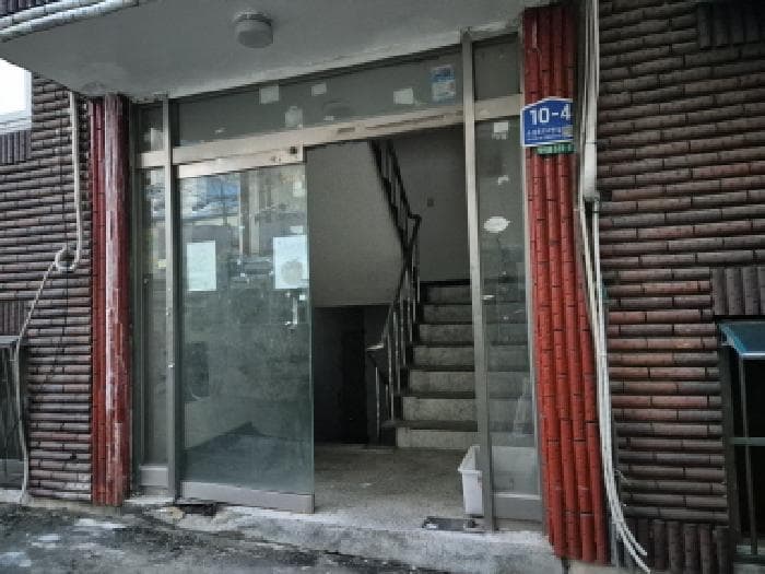 2025타경512703 사진