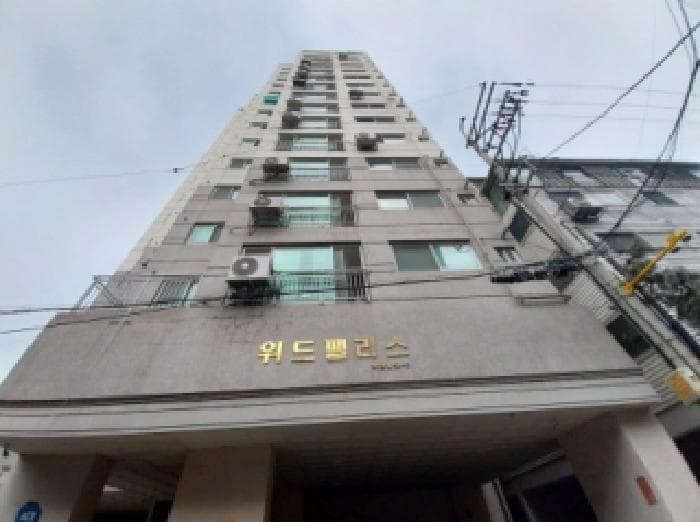 2025타경512842 사진