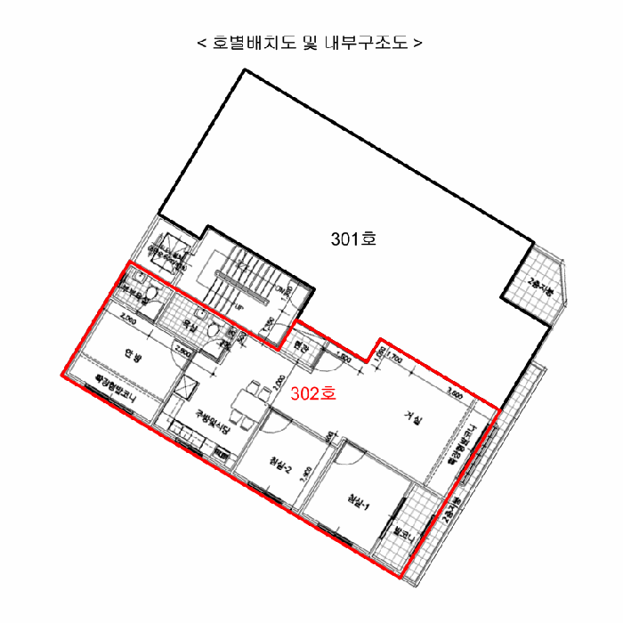 2025타경512883 사진