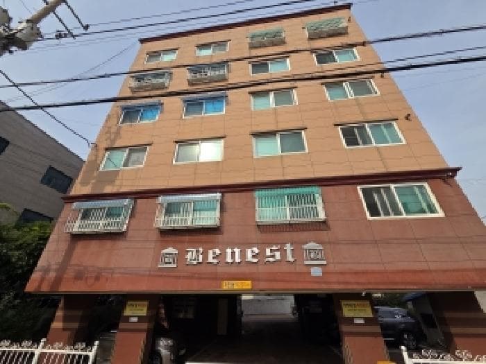 2025타경513228 사진