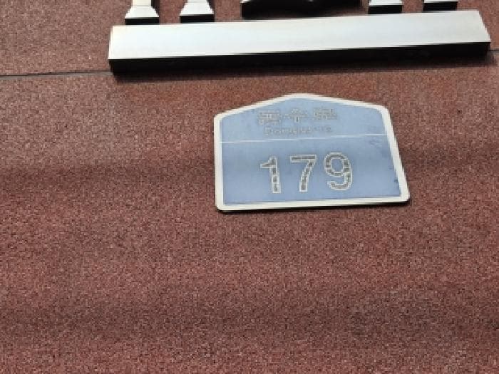 2025타경513228 사진