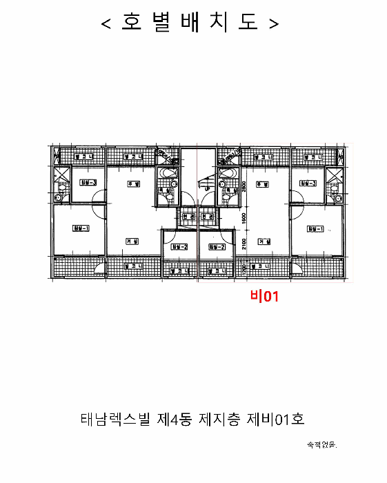 2025타경513465 주거용 대표 사진