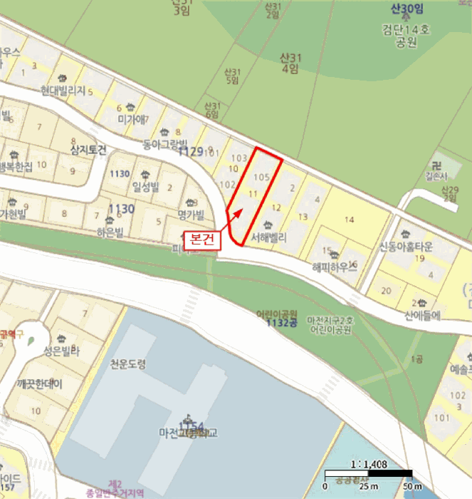 2025타경513531 사진