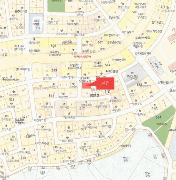 2025타경513894 주거용 대표 사진