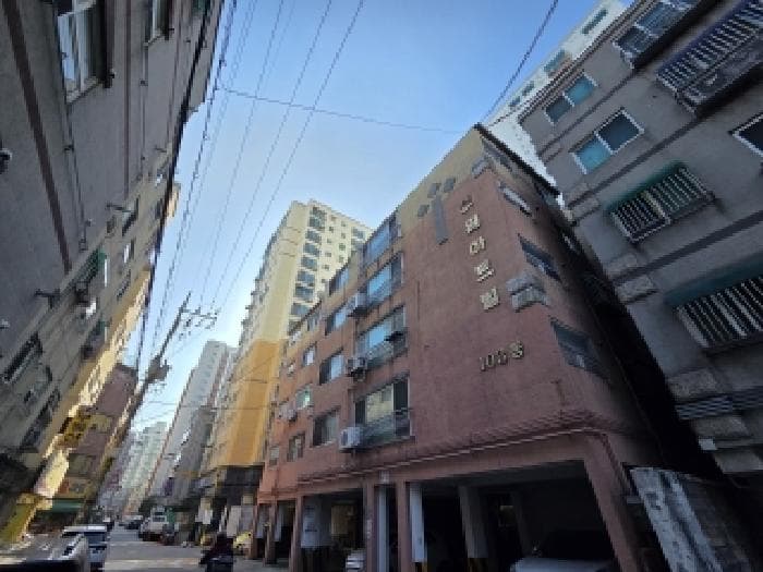 2025타경513931 주거용 대표 사진