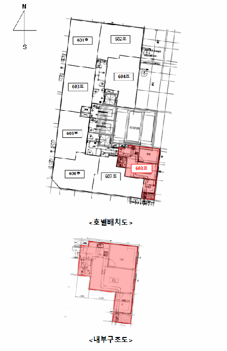 2025타경514161 사진