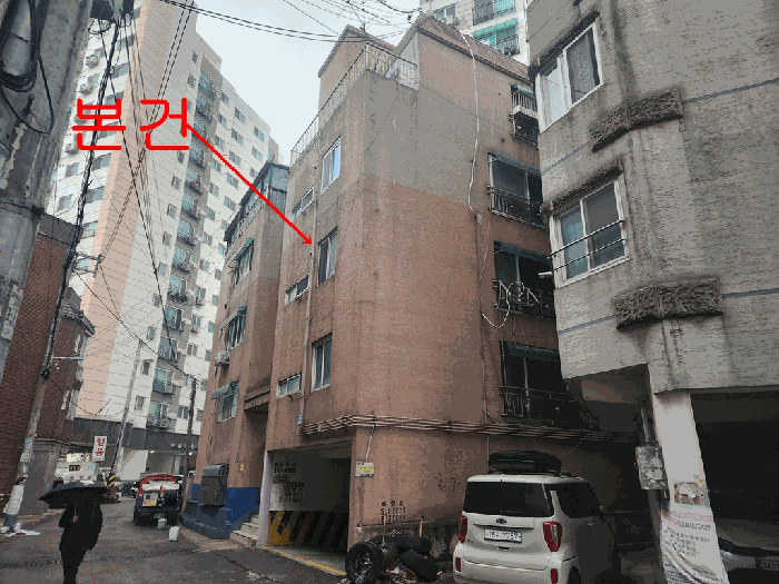 2025타경514636 주거용 대표 사진