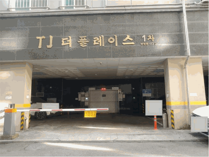 2025타경514679 사진