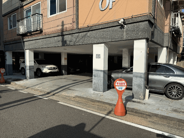 2025타경514901 사진