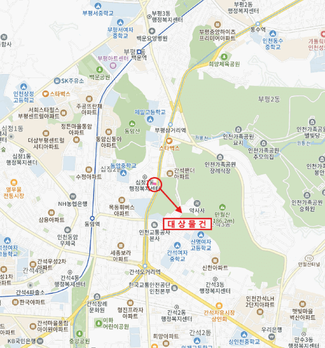 2025타경514913 사진