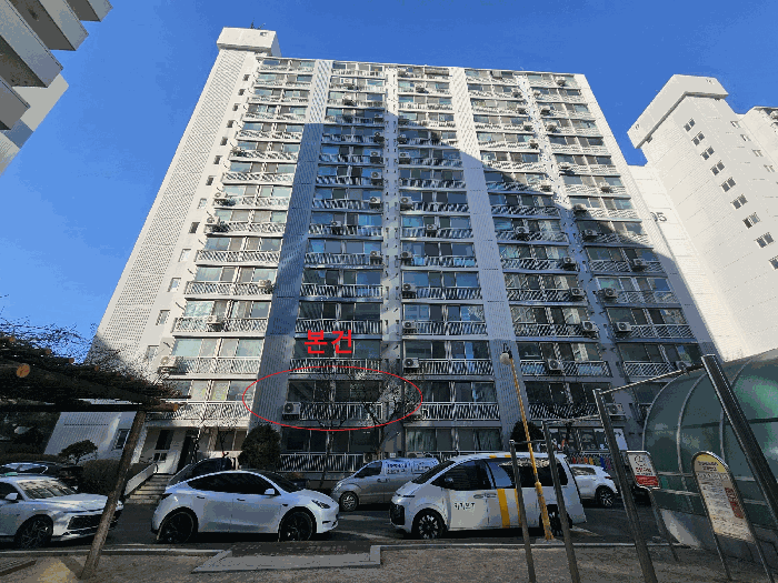 2026타경43 부동산강제경매 대표 사진