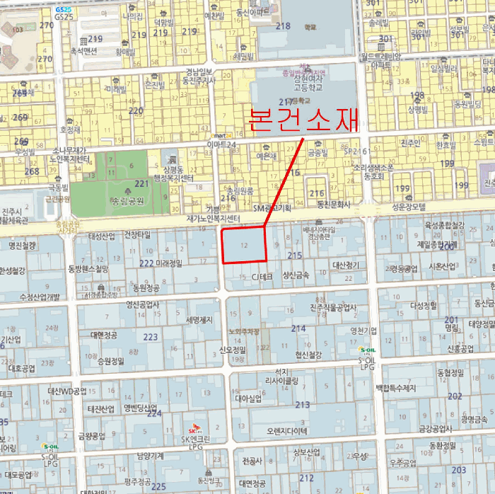 2026타경95 부동산임의경매 대표 사진