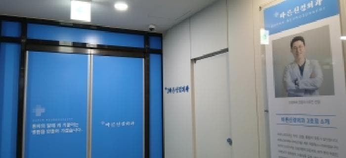 2026타경511 사진