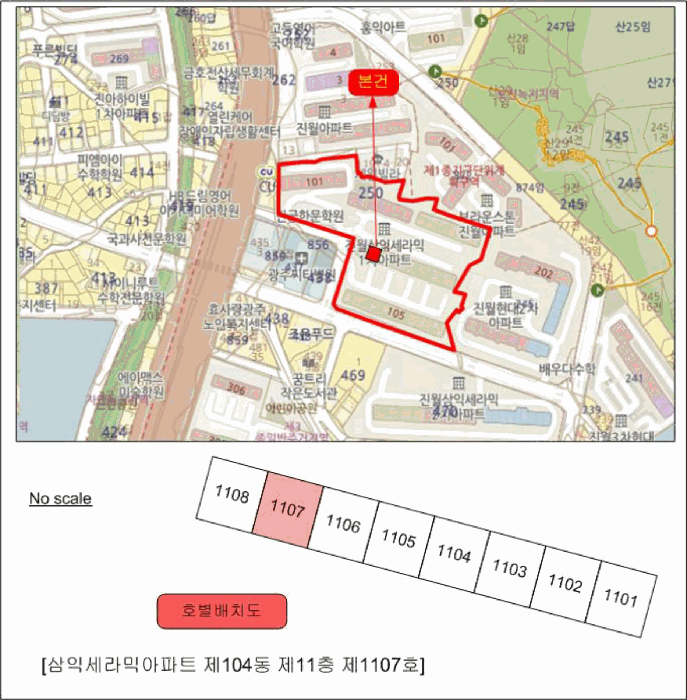 2026타경624 사진