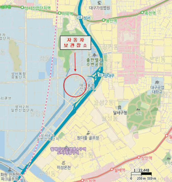 2026타경3142 자동차강제경매 대표 사진
