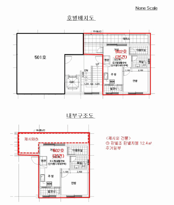 2026타경3555 사진