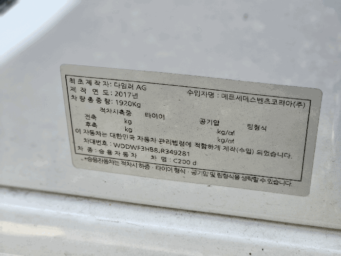 2026타경10047 사진