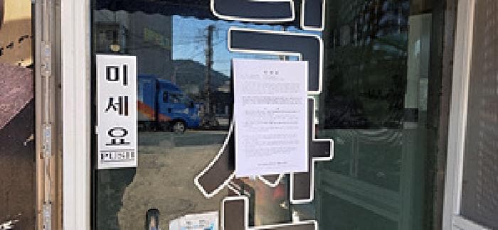 2026타경15026 사진