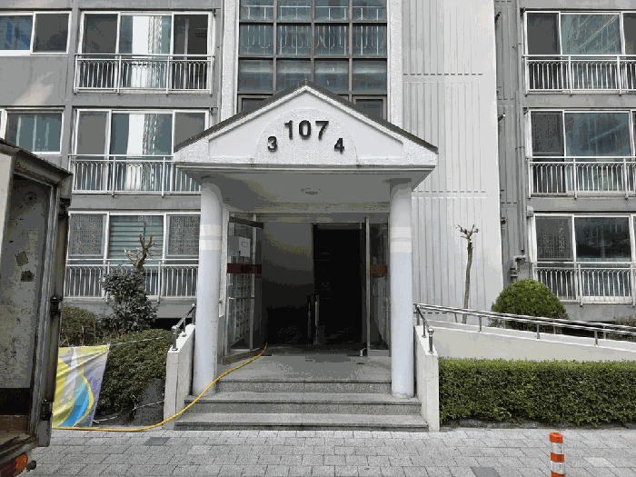 2026타경20123 사진