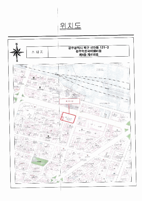 2026타경30006 주거용 대표 사진