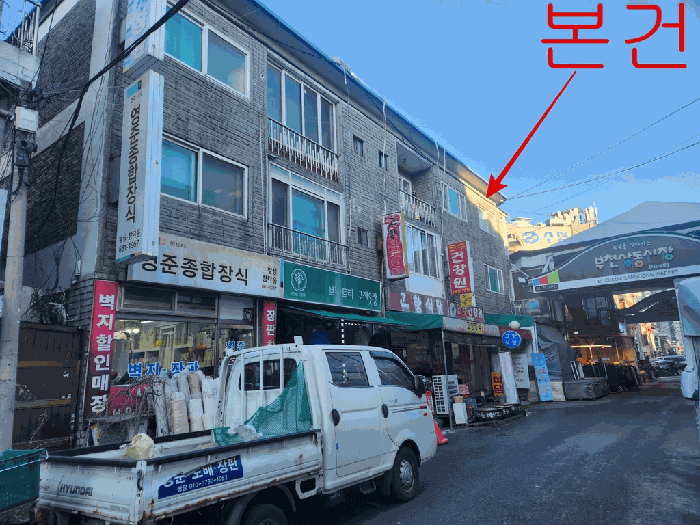 2026타경30058 부동산강제경매 대표 사진